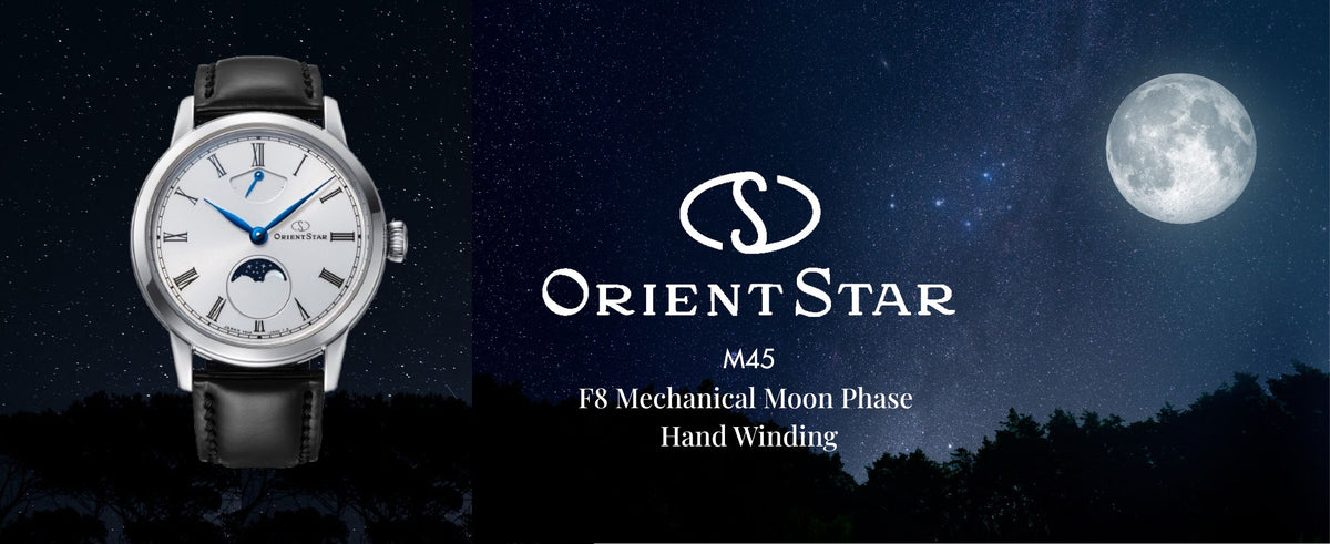 Shop the Latest Orient Watch Collection Online in UAE – Orient Watch UAE